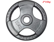 Load image into Gallery viewer, TRI-Grip plates heavy duty commercial quality gym