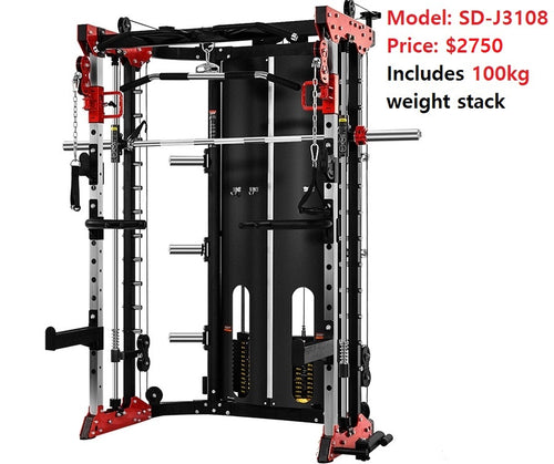 Brand new commrcial grade SQUAT RACK Functional Trainer smith machine GYM 100kg weight stack ( 2*50kg stacks)