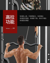 Load image into Gallery viewer, brand new smith machine squart rack power tower GYM plate loaded