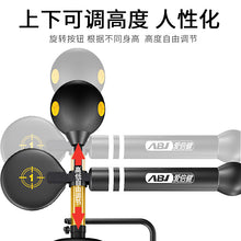 Load image into Gallery viewer, brand new Free Standing Boxing Punch Bag Speed Spinning Bar MMA Training Adjustable Height GYM