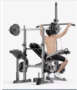 Brand new Weight Bench Press Multi-Station Fitness Gym Equipment includes( 45kg) weight plates & barbell